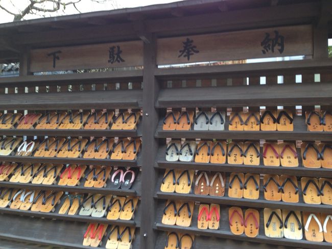 ハワイ(別の旅行記:http://4travel.jp/travelogue/10972716 )から帰国して関空近くのホテルで後泊したその足で、兵庫県(の日本海側)を代表する温泉地「城崎温泉」に1泊しました。城崎と言えばやっぱり「外湯めぐり」、そして冬の日本海の味覚と言えばもちろん「カニ」。常夏のハワイから一転して真冬の日本海の温泉地を訪れるという旅を、一度の旅行で楽しみました。風情ある温泉街を下駄をカランコロン♪鳴らしながらの外湯めぐり。冬の日本海の味覚を堪能することができ、又、翌日は「皿そば」で知られる出石に立ち寄って美味しい蕎麦を味わいました。<br /><br />☆ 旅のPhotoレポート : <br /> http://bon-voyage.travel.coocan.jp/report.htm