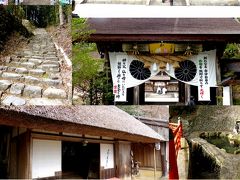 日本の神を覗く旅路・第２部記紀にお出ましにならない神々14熊野権現　（目次）