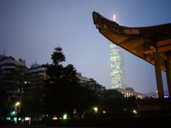 海外初心者の朝から夜まで満喫台北男一人旅！三泊四日☆③