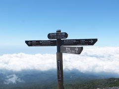 初めての富士登山 ～ 須走ルートを通って幕末の サー・ラザフォード・オールコツクの足跡を辿る