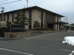 第六章あみんちゅ戦争を学ぶ旅～滋賀：滋賀県平和祈念館・陸軍八日市飛行場跡編～