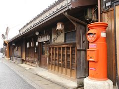 旅するイルカ♪　和歌山県　重伝的建造物保存地区＆稲むら火の館へ