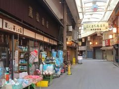 海ぶどうを届けに♪新旧の良さ混じりあう八日市へ。昭和の商店街発見！近江鉄道はいいなぁ♪