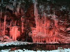 奥秩父　三十槌の氷柱（みそづちのつらら）