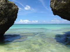 初！沖縄の旅　４日目　「ニライビーチとか浜比嘉島とか」