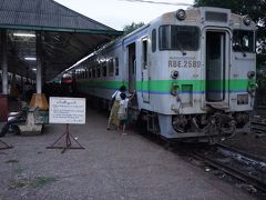 家族でミャンマー旅行（鉄分補給・ヤンゴン鉄道編）