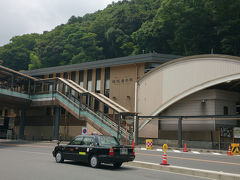 箱根日帰り旅行