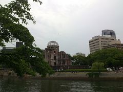 呉地方隊の艦艇一般公開を目指して広島へ行ってきました - 02.広島平和記念公園編 -