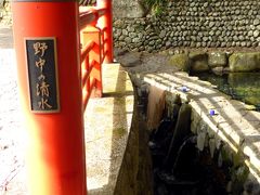 日本の神を覗く旅路・第２部記紀にお出ましにならない神々14熊野権現02熊野古道のハイライト・中辺路