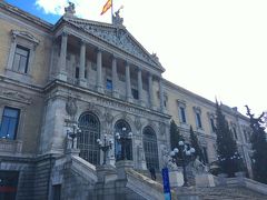 【スペイン国立図書館ミュージアム - Museo de la Biblioteca Nacional】