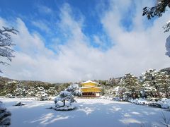 偶然の大雪に　念願だった京都の雪景色を巡って