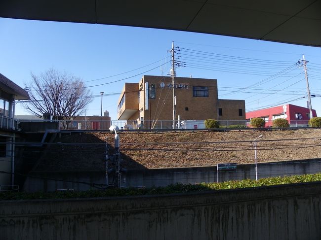 　1月18日にチャレストの車検が終わったので車を受け取ったあと、江ノ島から鎌倉〜逗子を通って帰ってきました。大好きなコースで一年に1-2回くらいは出掛けるでしょうか。天気にも恵まれ最高のドライブでした。<br />　画像はショップのある、田園都市線のつくしの駅周辺の様子です。実は私は学生時代長津田に8年住んでいた事があるのですが、このあたりは25-6年前とあまり変わっていないですねぇ。