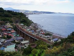 根府川&#12316;早川トレッキング