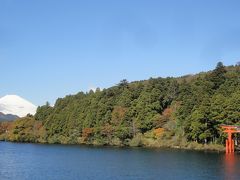 箱根温泉おひとり様の旅