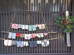 安芸の小京都「竹原格子の街並み」（広島）