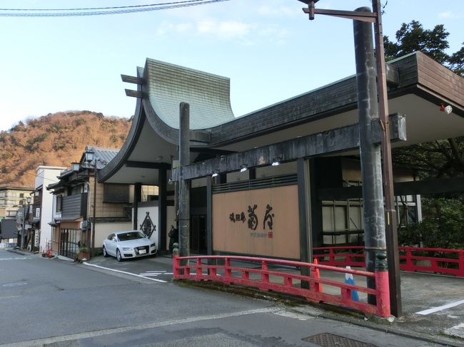 昨年は伊豆の下賀茂&河津へ桜を見に行ったけど、今年は初の中伊豆!<br />後輩と後輩ママとゆー、異色の3人旅。<br />傍から見たら親子だよね・・・(笑)<br />後輩ママとは何度もご飯したり、旅行も2度目(桜の旅以来)だし、すっかり「ママ」と呼んでます。<br /><br />交通は、新宿から高速バスで修善寺へ。<br />そこからレンタカーを借りてちょこっと観光。<br />帰りも修善寺から新宿まで高速バスなので、楽ちんでした。