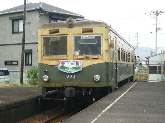 2009キハ６００型最終日に乗りに行く！