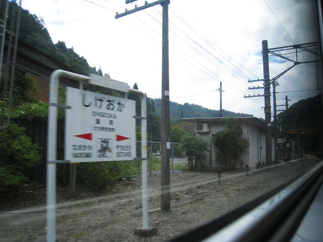 関東から西方面の鉄道はあまり制していない、と思い時刻表を眺め<br /><br />構想から実現へ発展させた鉄道旅です。<br /><br /><br />【行程】<br /><br />８/２８　東京～(大垣)<br /><br />８/２９　(東京)～大垣～米原～姫路～相生～糸崎～広島<br /><br />８/３０　広島～門司港～別府<br /><br />★８/３１　別府～宮崎～鹿児島中央～指宿<br /><br />９/１　　指宿～鹿児島中央～人吉～熊本<br /><br />９/２　　熊本～高千穂～熊本<br /><br />９/３　　熊本～博多～博多南～博多～福岡空港～羽田空港