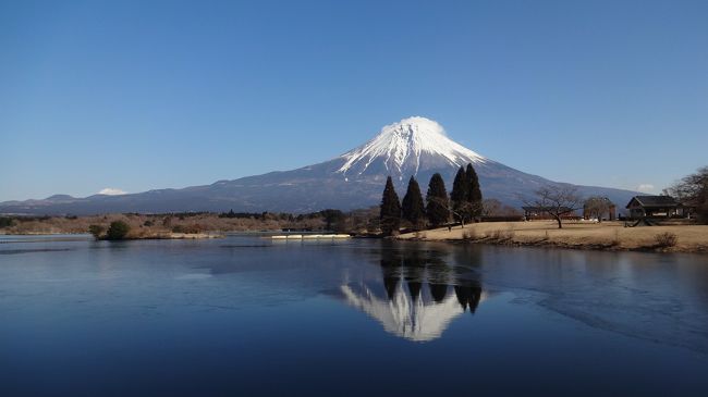 河口湖で1泊し、富士山の西側の富士宮方面を回ってきました。<br />