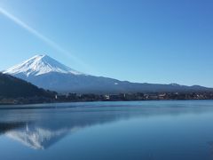 綺麗にな・あ・れ！エステで女子旅