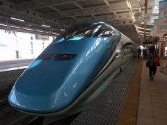 楽しい乗り物に乗ろう！　　ＪＲ東日本「とれいゆつばさ」　　～山形～