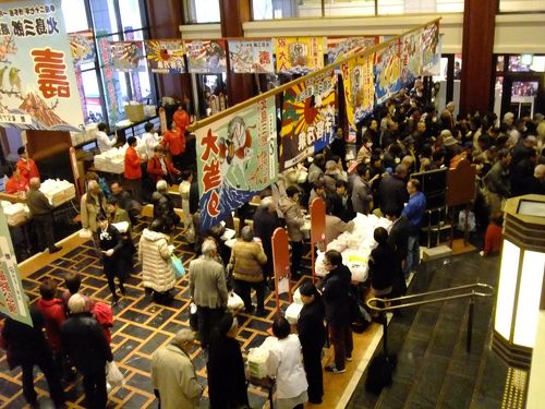 幡随院長兵衛　北島三郎　博多座記念 博多座 北島三郎最終公演に行ってきました すごかったですわ
