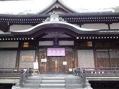 カニと温泉で癒しの日帰り旅行～城崎温泉～