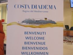 片言英語で行けちゃった! COSTA DIADEMA(コスタディアデマ)で行く　CRUISE ⑩+α サヴォーナ(イタリア)　 謎の衝撃クルーズ代金!!!!