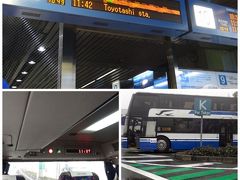 格安に東京へ、東名高速バスの旅