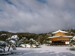 京都が大雪と聞いたので（その1、雪化粧の金閣寺）