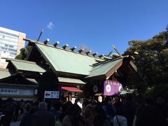 東京神宮