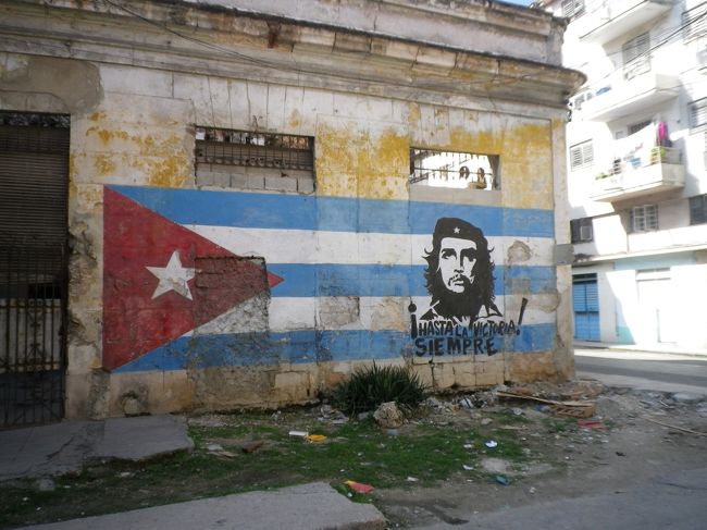 反米のキューバを見てこようと思ったら国交正常化交渉が始まってしまいました。