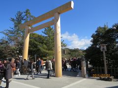 お伊勢まいり「豊受大神宮（外宮）」編