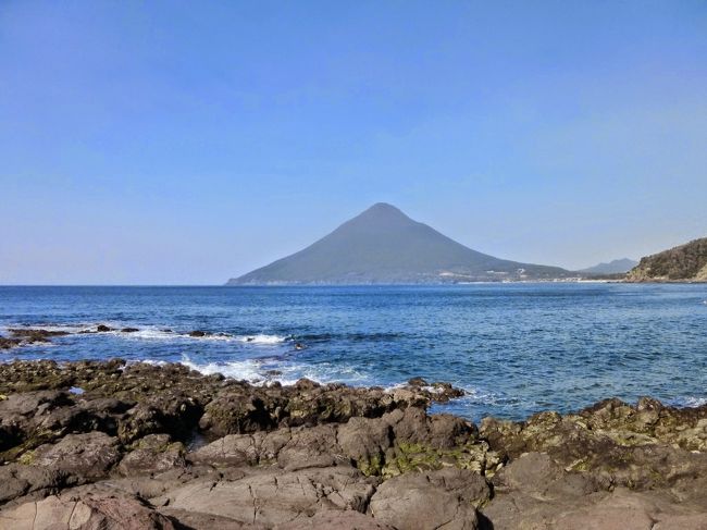 薩摩の旅(2)　開聞岳登山～長崎鼻～指宿～知覧～鹿児島