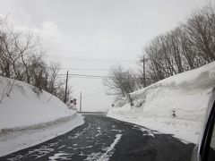 那須の雪の壁を突然見たくなりました～でも本当は足湯が目的でした。