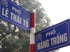 東南アジアを陸路で巡る。8日目　南寧ーハノイ その２