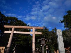 初訪問！常陸国一之宮『鹿島神宮』◆茨城県1泊2日弾丸ツアー≪その３≫