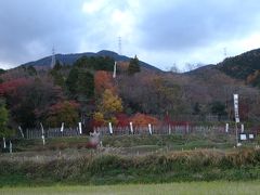 関ヶ原古戦場　（西軍）