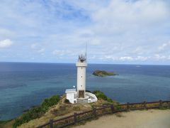 みたび八重山（石垣島まつり）1日目