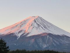 初めての豪雪にオドロキ！、雪化粧の富士山イイトコドリ！、を満喫した三日間ツアー　Ｐａｒｔ３