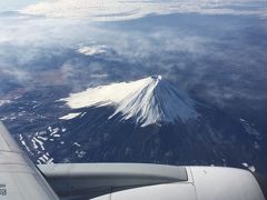 番外編 富士山