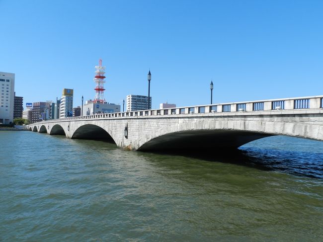 今回の新潟旅行は1泊2日なのであっという間でした。<br />そろそろ帰途に着かなくてはなりません。<br />最後に新潟市の象徴とも云える『萬代橋』に立ち寄ってから新潟空港に向かいました。