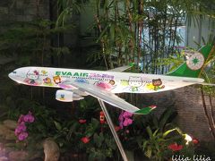 ジャストスリープ西門町館～台北松山空港 in 台湾3日目（最終日）