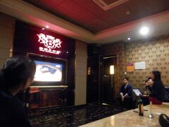 23金曜送別会２次会は初めてのKTV＝カラオケ店