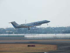 高知空港 海上保安庁のガルフストリームV(JA500A) 訓練飛行