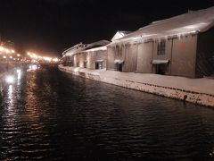 2015年2月雪の小樽札幌。開催前の雪祭りに夢のトワイライトエクスプレス。小樽編