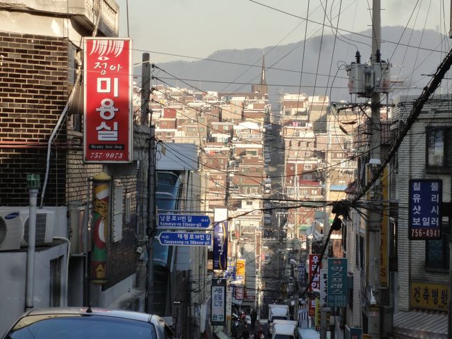 太平洞の街歩き