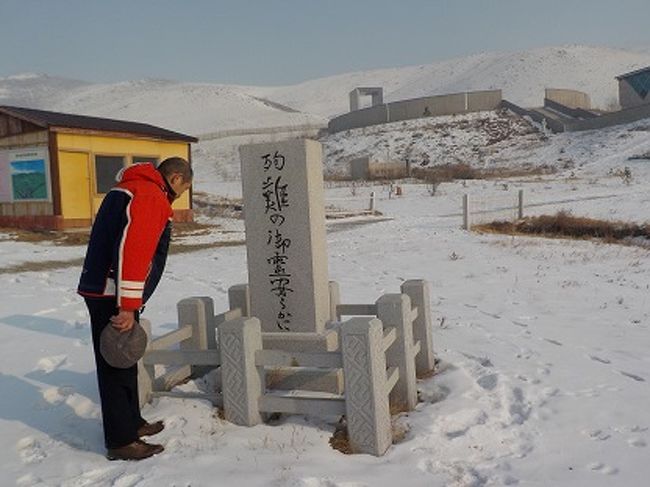 凍てつく寒さを体験したく、氷点下２０〜３０度時に！