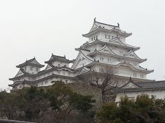 2015年、４ｔｈ旅。喧騒の前に行こうよ～国宝・姫路城