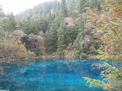 日中国交正常化４０周年　絶景　建古氷河　九寨溝編